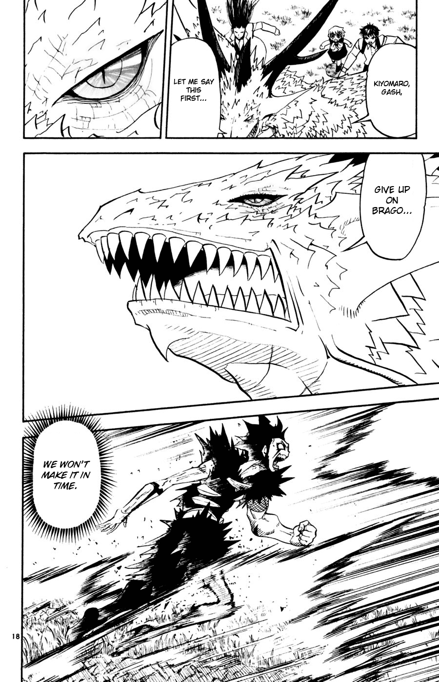 Read Zatch Bell! ENGLISH Manga Online