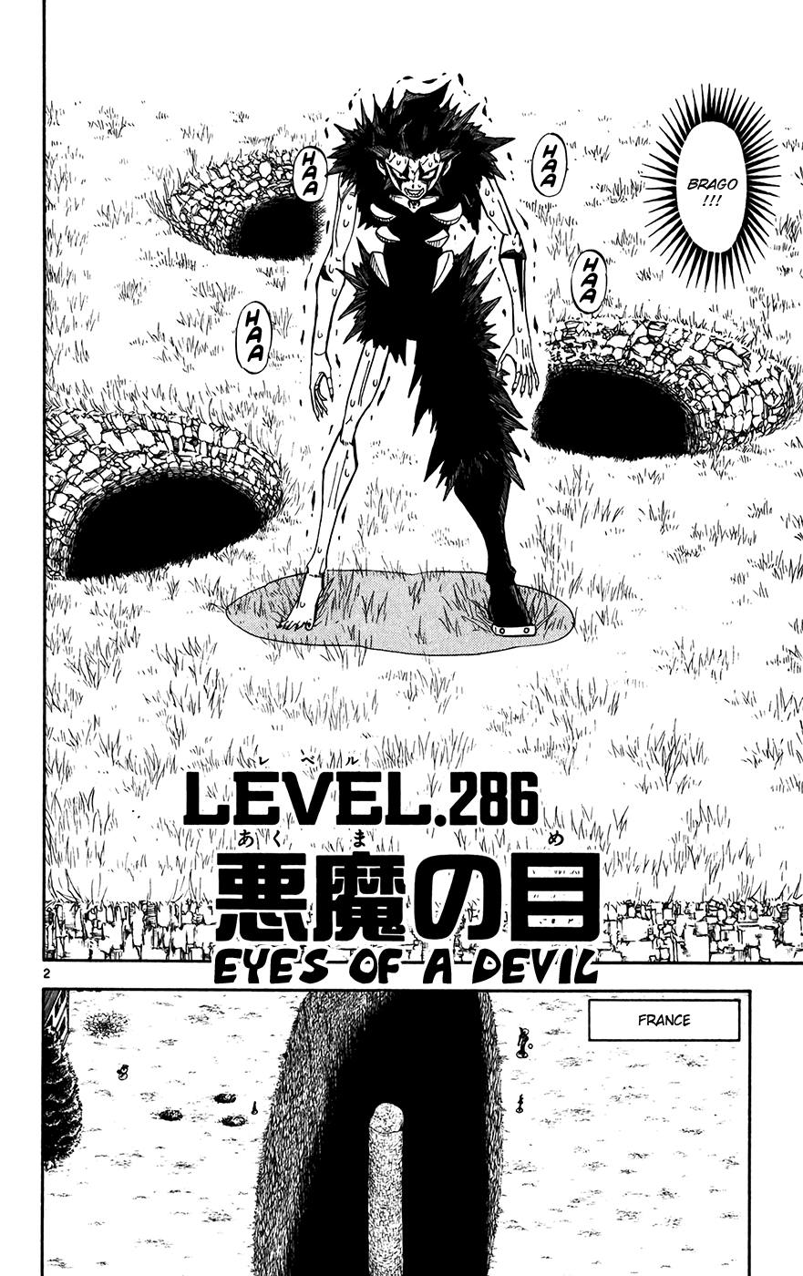 Read Zatch Bell! ENGLISH Manga Online