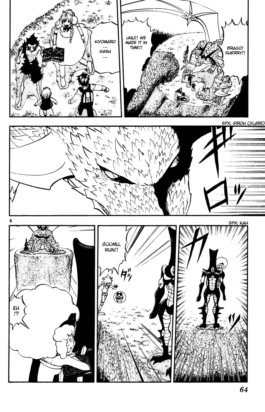 Read Zatch Bell! ENGLISH Manga Online