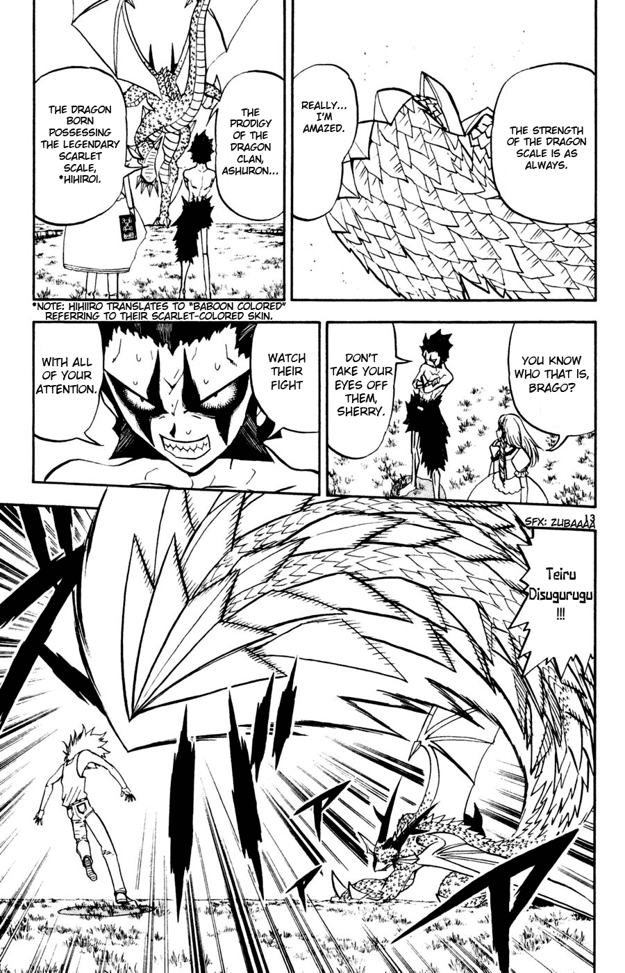 Read Zatch Bell! ENGLISH Manga Online