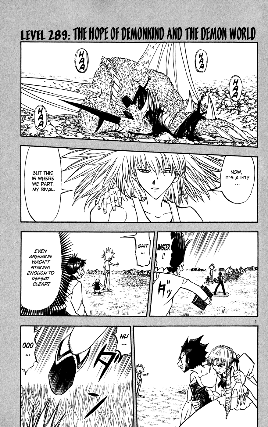 Read Zatch Bell! ENGLISH Manga Online