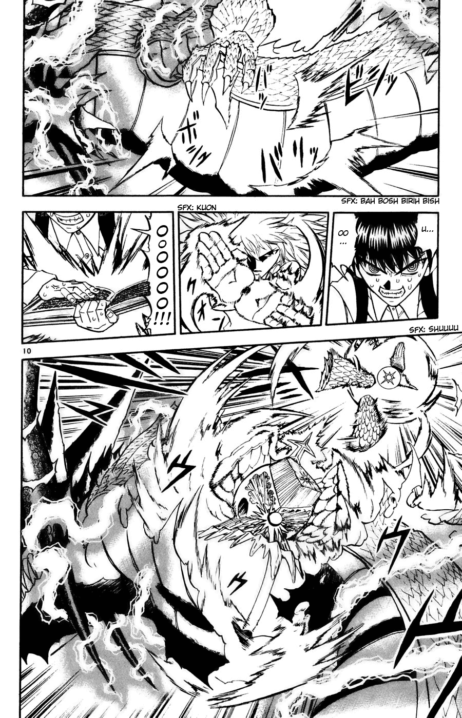 Read Zatch Bell! ENGLISH Manga Online