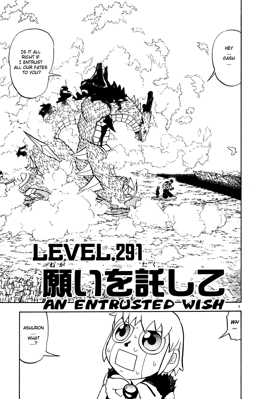 Read Zatch Bell! ENGLISH Manga Online