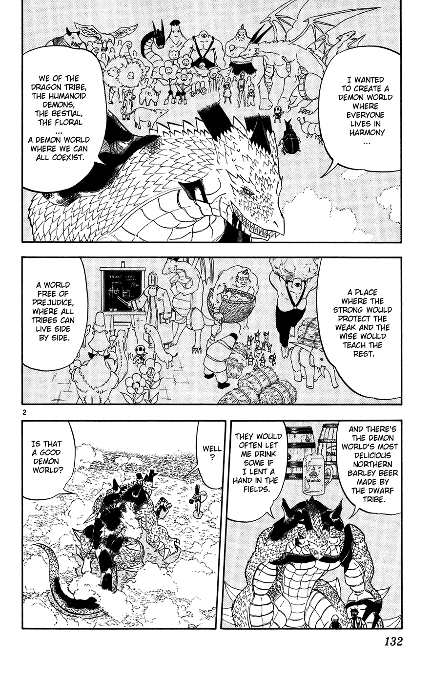 Read Zatch Bell! ENGLISH Manga Online