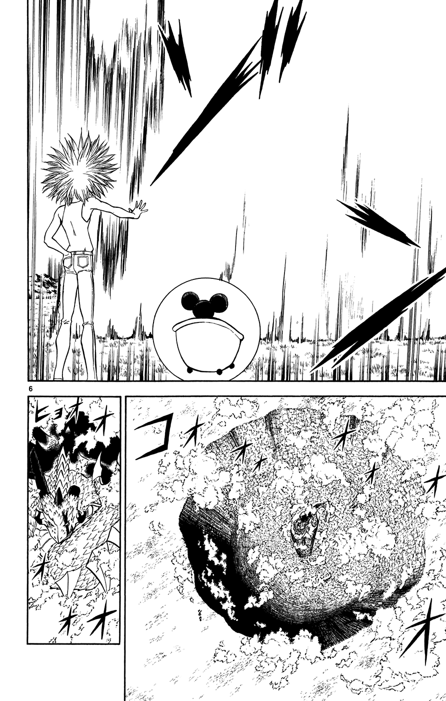 Read Zatch Bell! ENGLISH Manga Online