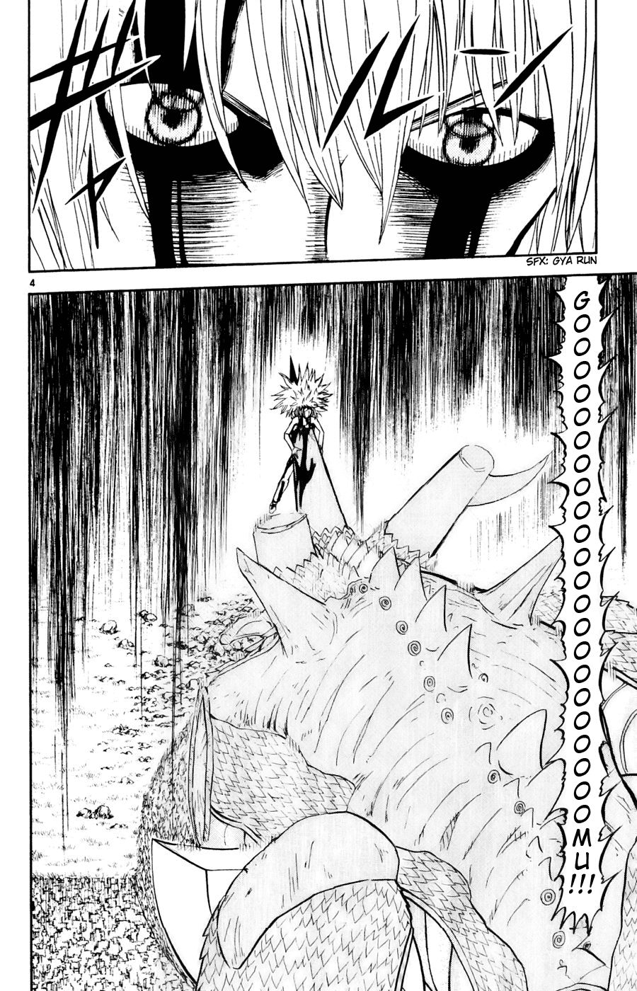 Read Zatch Bell! ENGLISH Manga Online