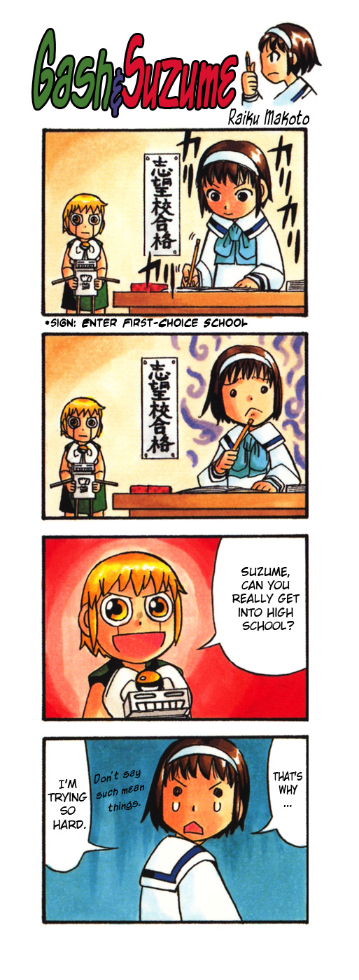 Read Zatch Bell! ENGLISH Manga Online