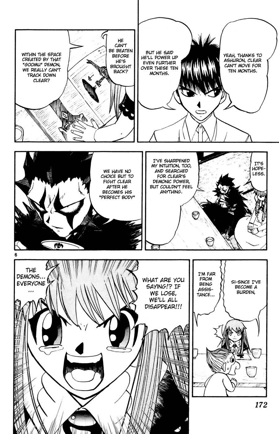 Read Zatch Bell! ENGLISH Manga Online