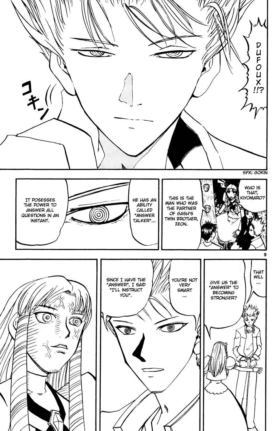 Read Zatch Bell! ENGLISH Manga Online