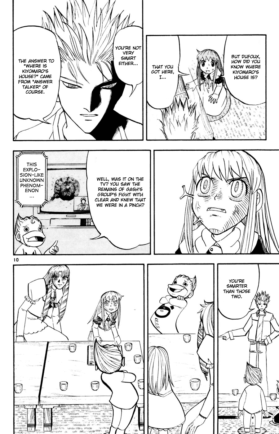 Read Zatch Bell! ENGLISH Manga Online