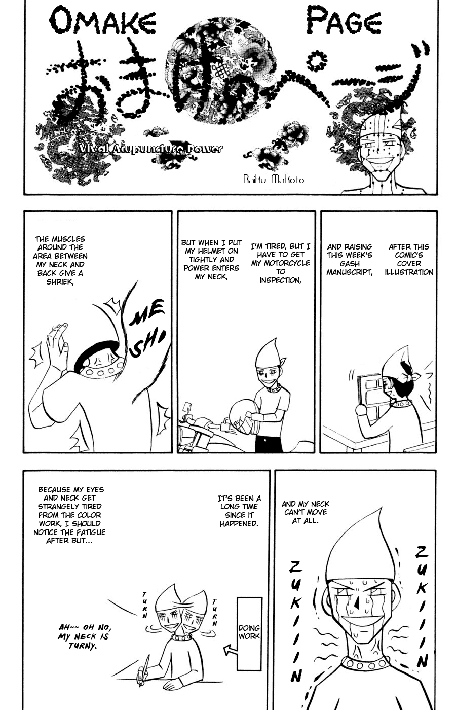 Read Zatch Bell! ENGLISH Manga Online