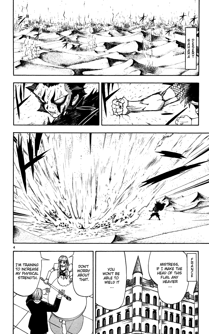 Read Zatch Bell! ENGLISH Manga Online