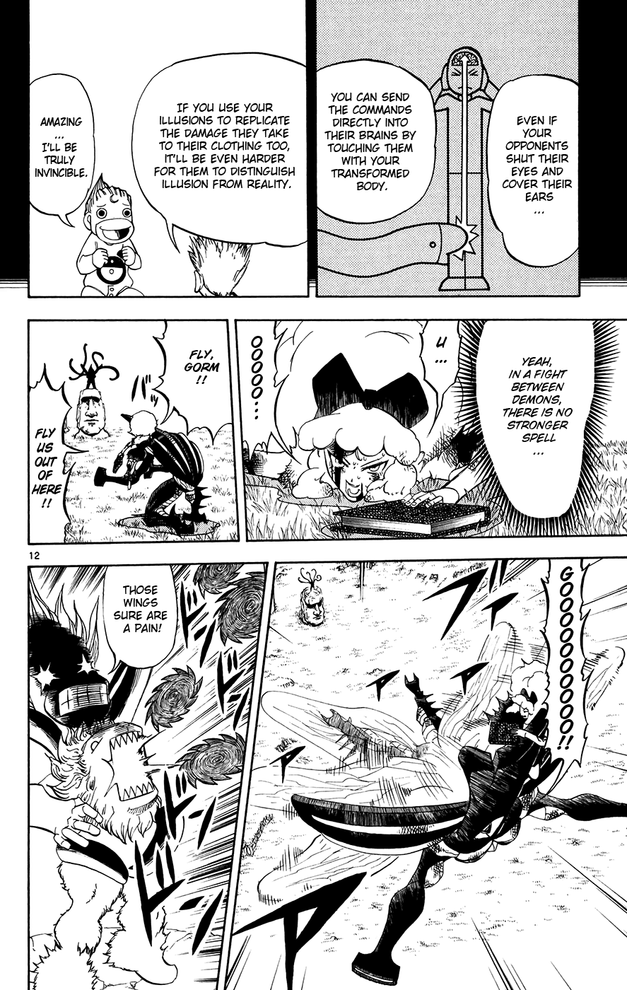 Read Zatch Bell! ENGLISH Manga Online