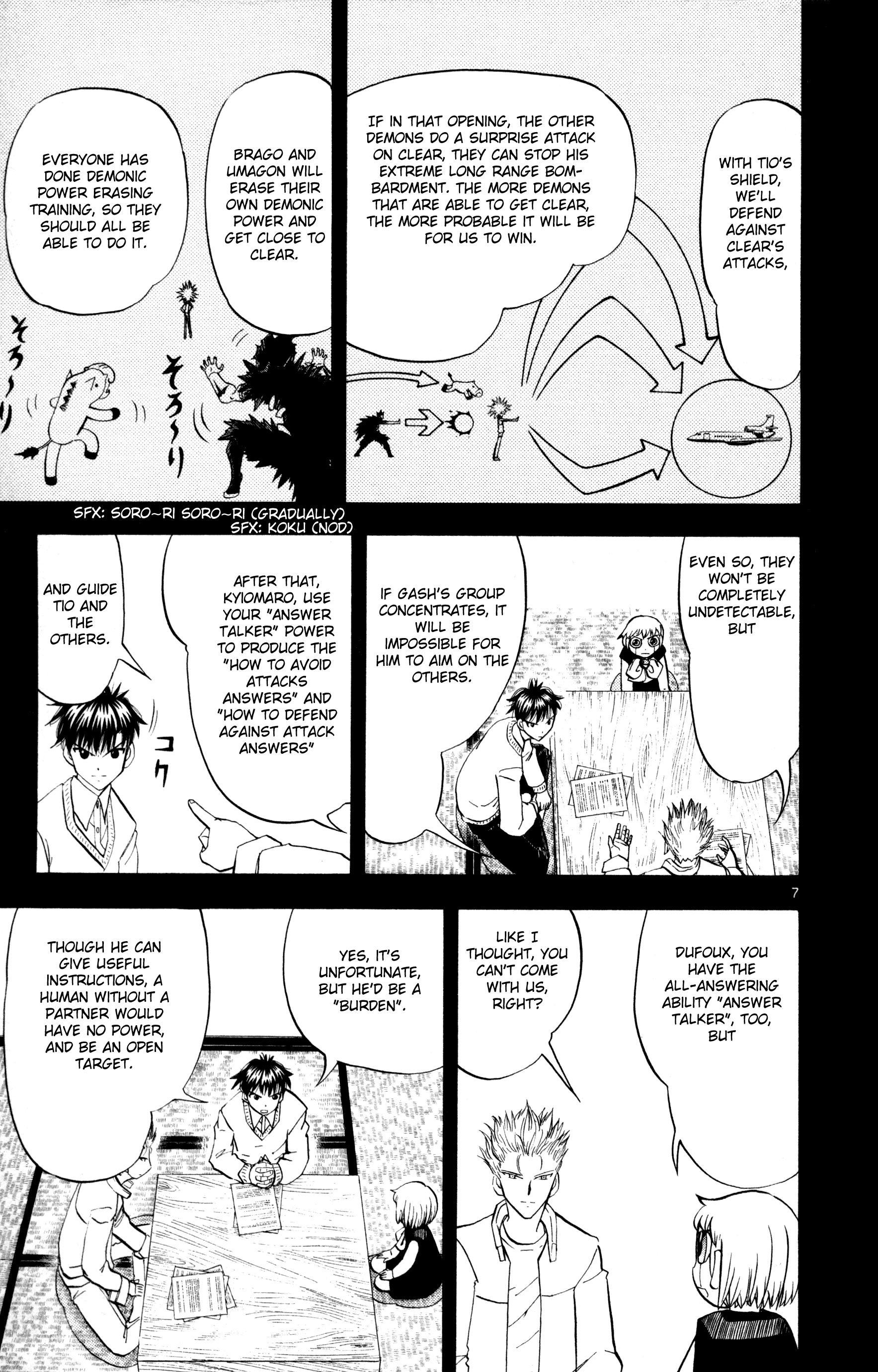 Read Zatch Bell! ENGLISH Manga Online