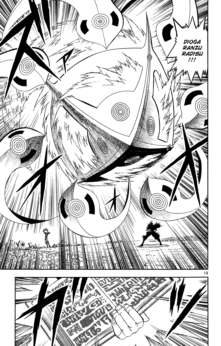 Read Zatch Bell! ENGLISH Manga Online