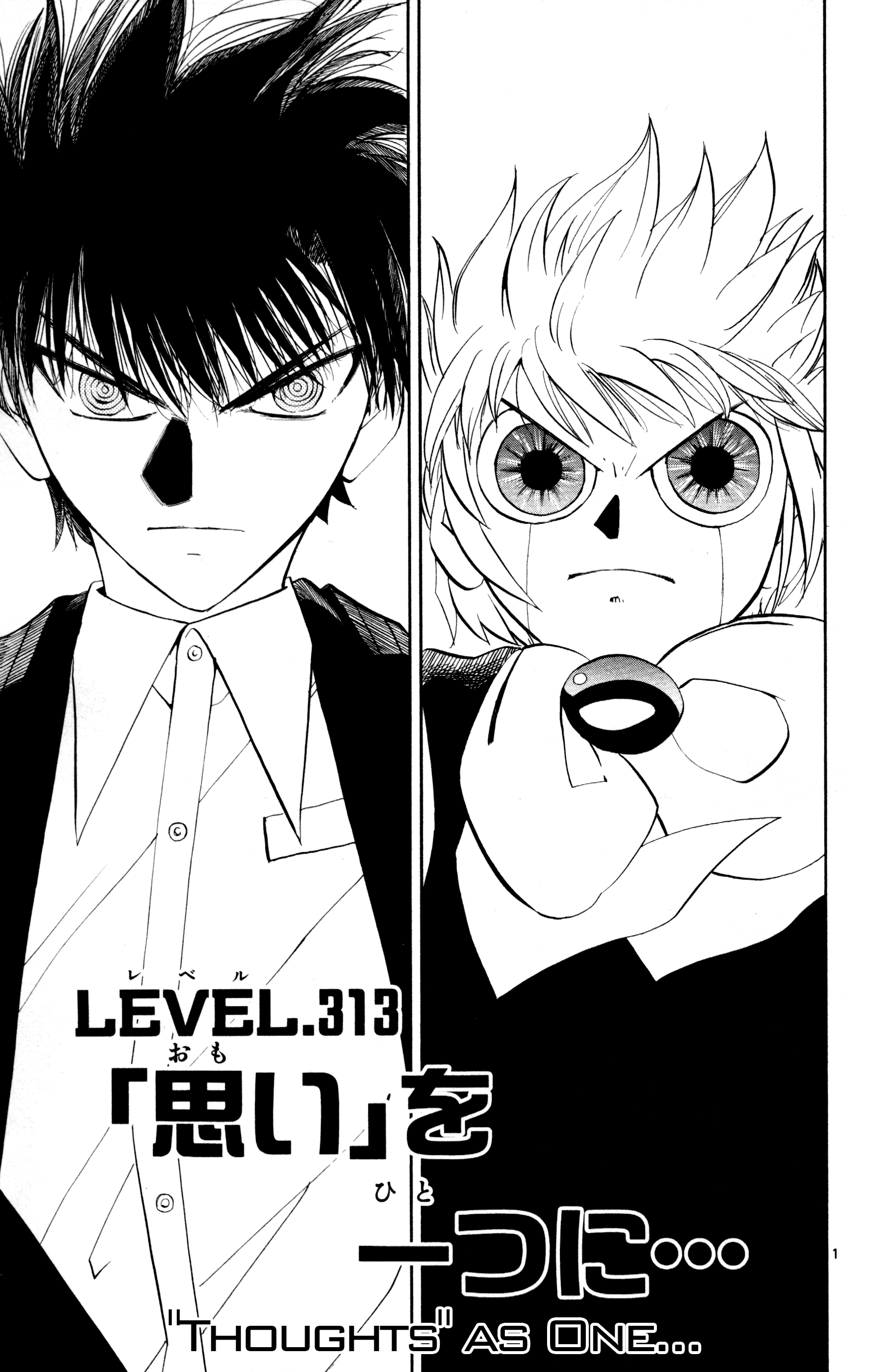 Read Zatch Bell! ENGLISH Manga Online