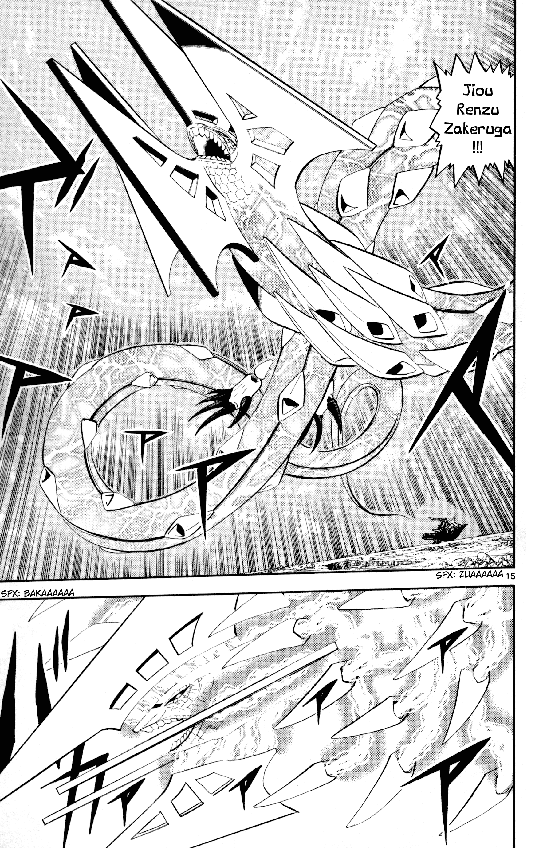 Read Zatch Bell! ENGLISH Manga Online