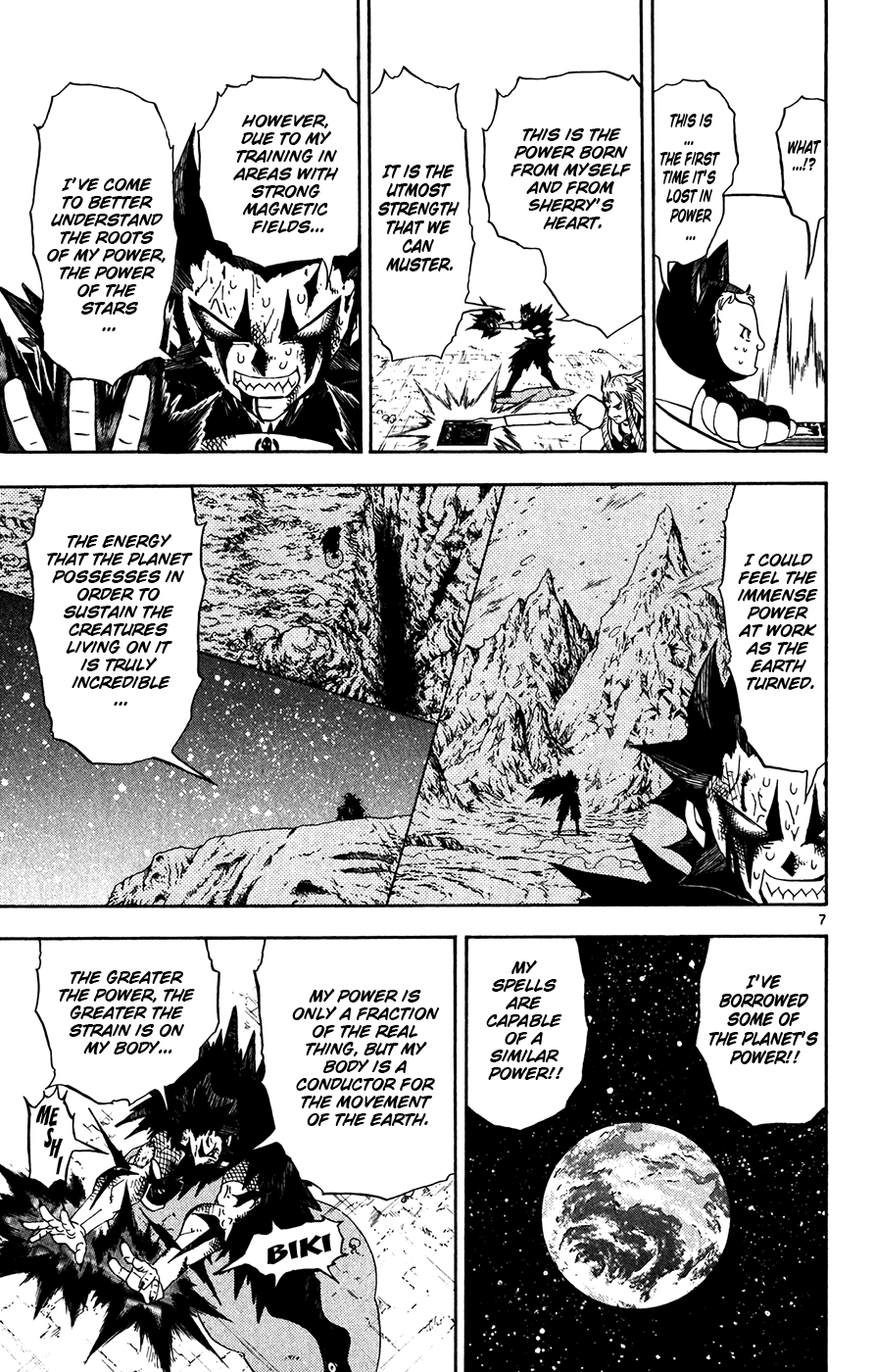 Read Zatch Bell! ENGLISH Manga Online