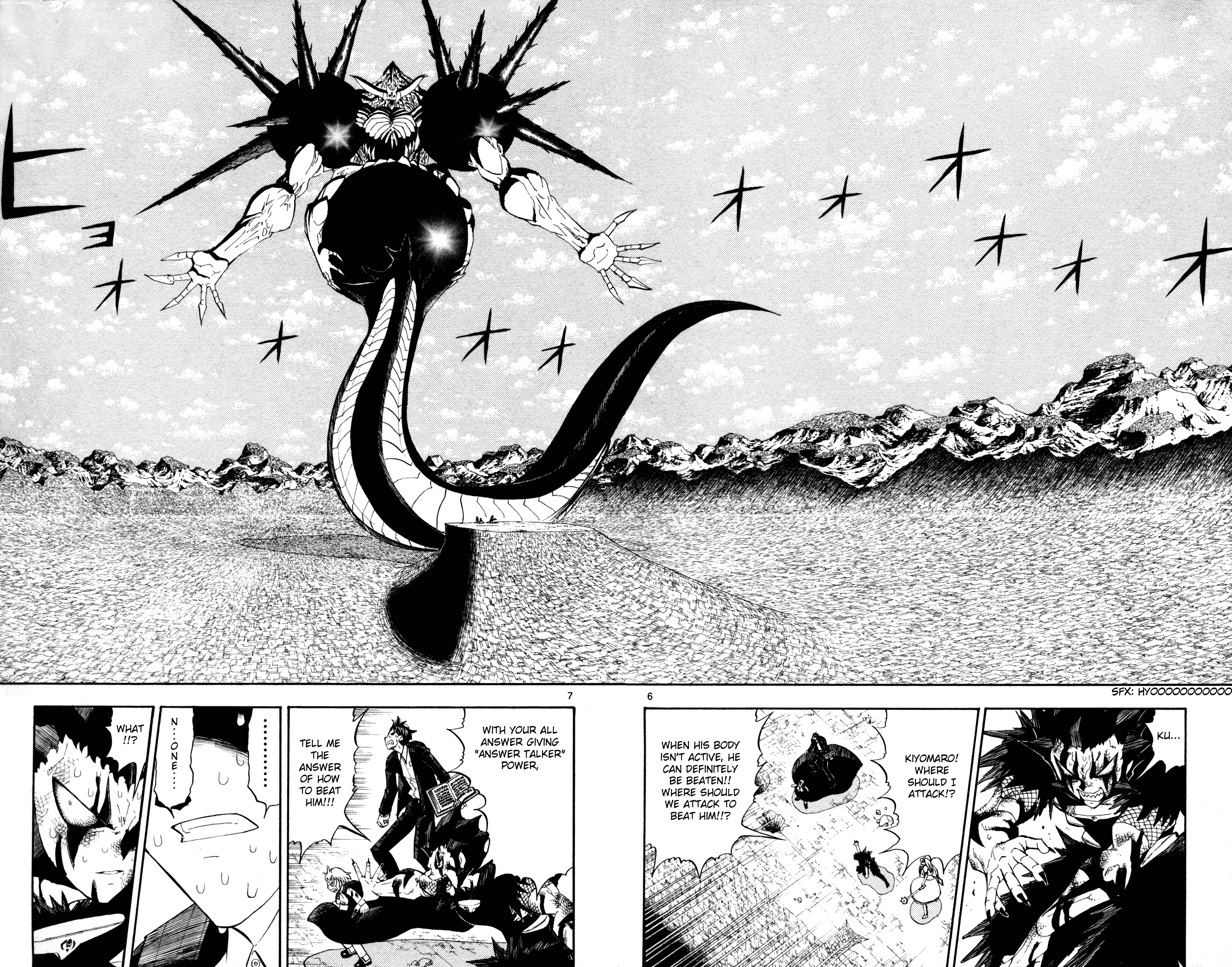 Read Zatch Bell! ENGLISH Manga Online