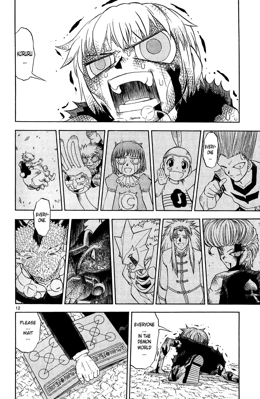 Read Zatch Bell! ENGLISH Manga Online
