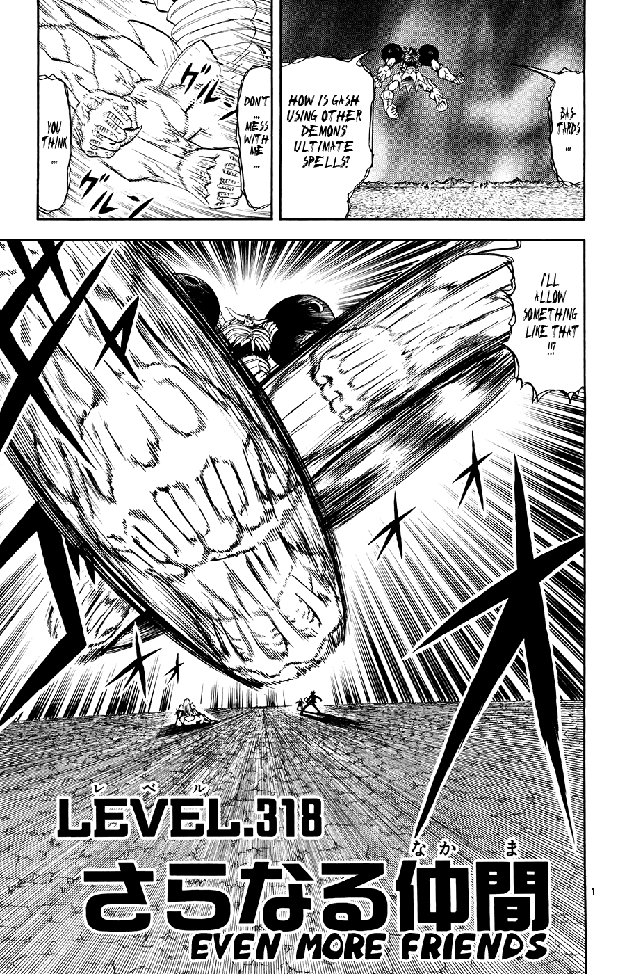 Read Zatch Bell! ENGLISH Manga Online