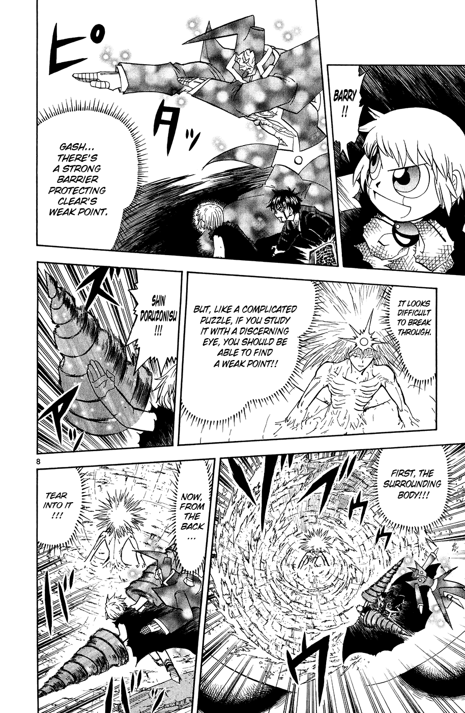 Read Zatch Bell! ENGLISH Manga Online