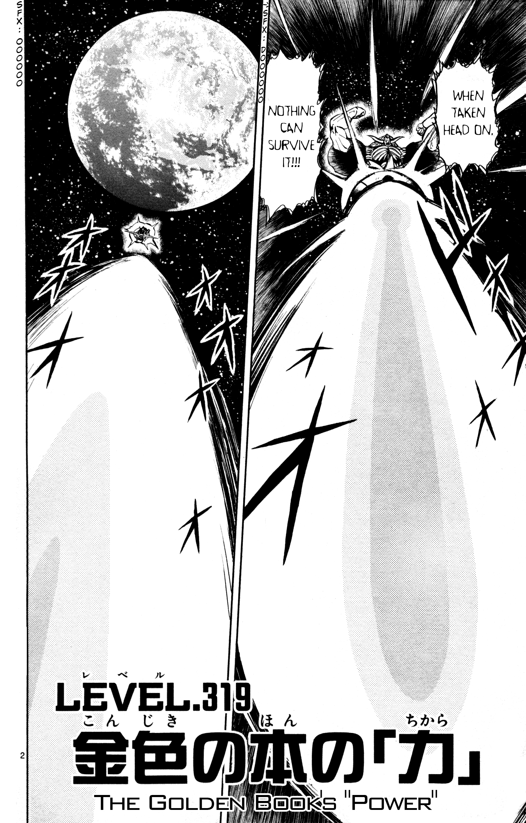 Read Zatch Bell! ENGLISH Manga Online