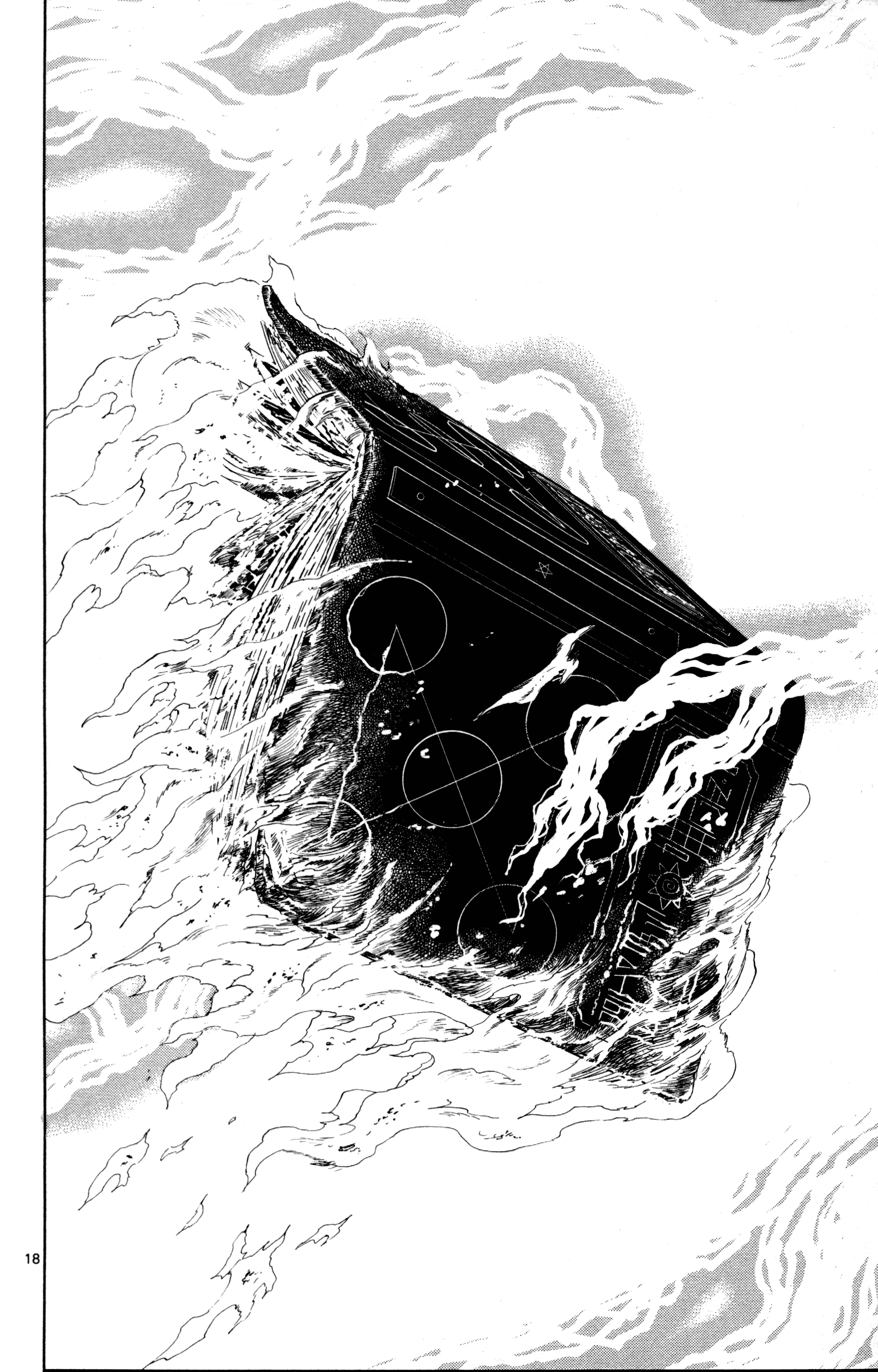 Read Zatch Bell! ENGLISH Manga Online