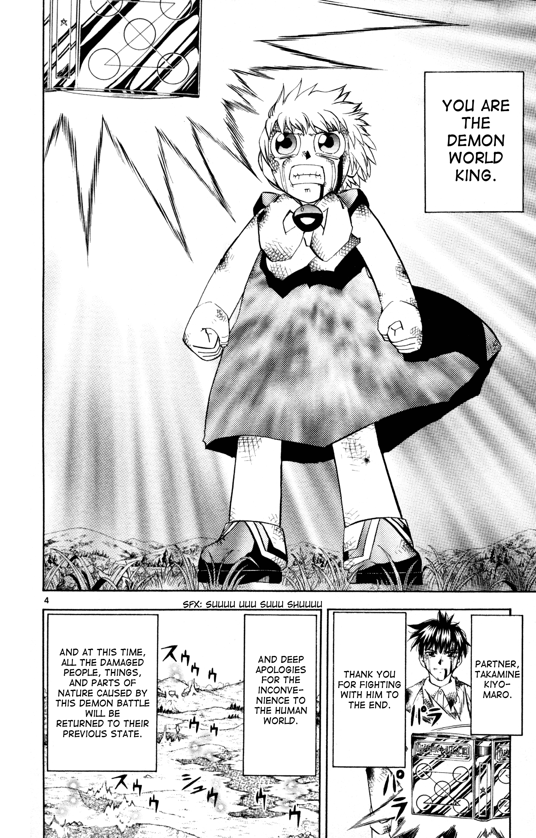 Read Zatch Bell! ENGLISH Manga Online