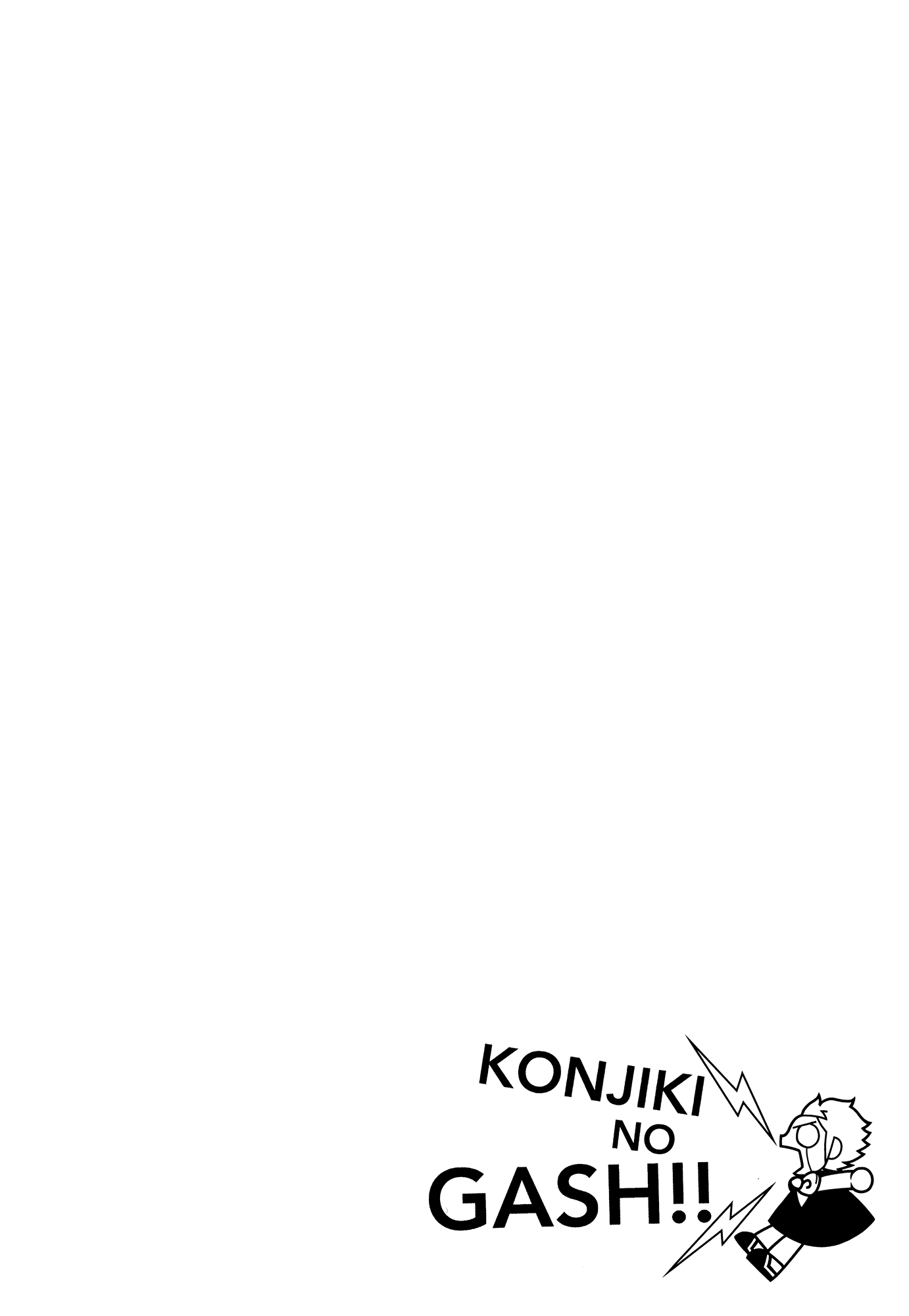 Read Zatch Bell! ENGLISH Manga Online