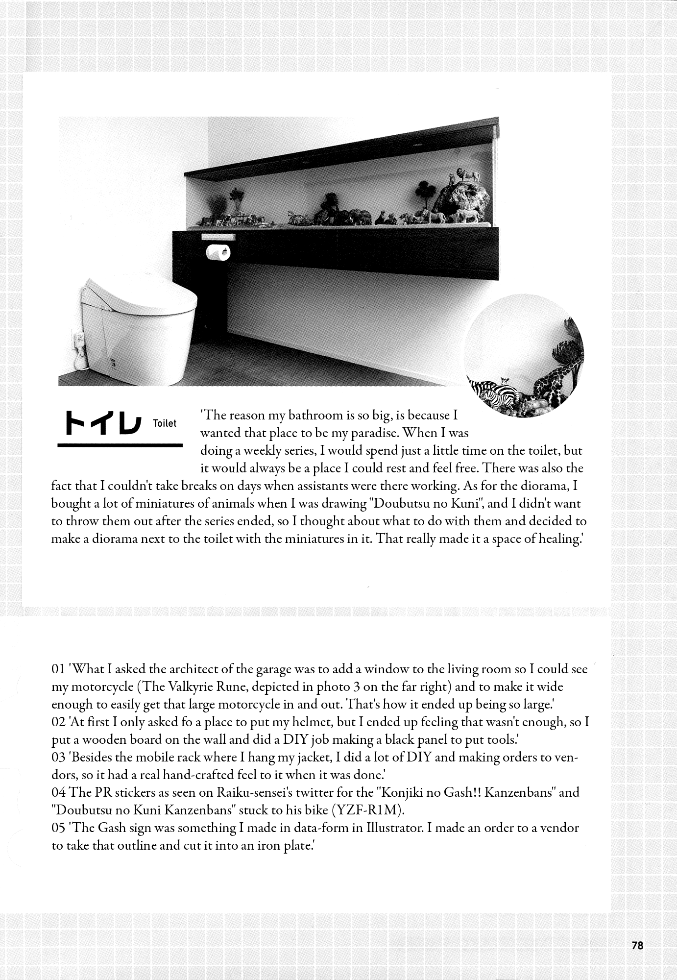 Read Zatch Bell! ENGLISH Manga Online