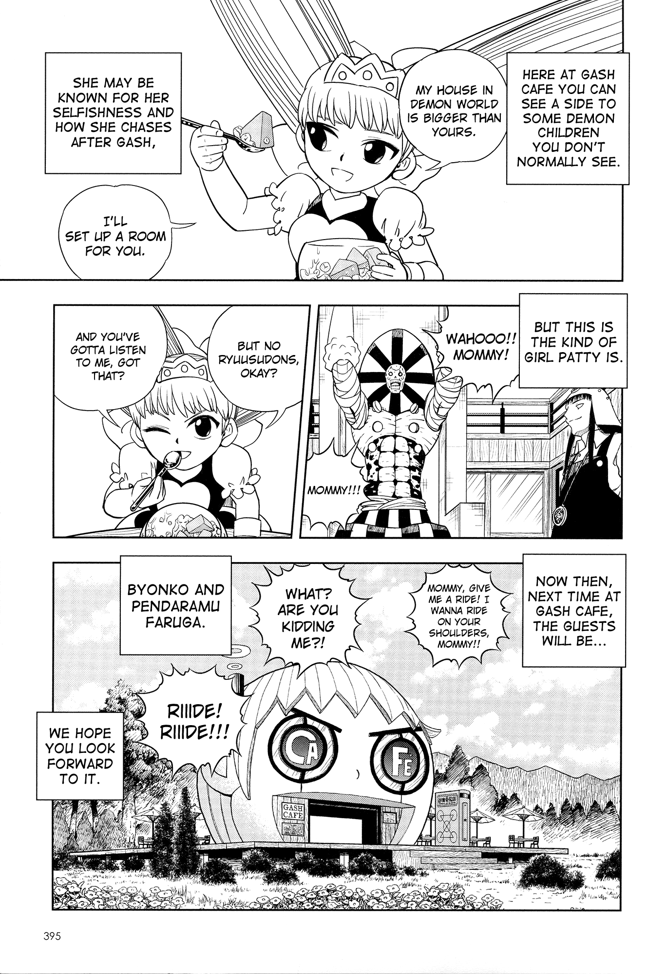 Read Zatch Bell! ENGLISH Manga Online