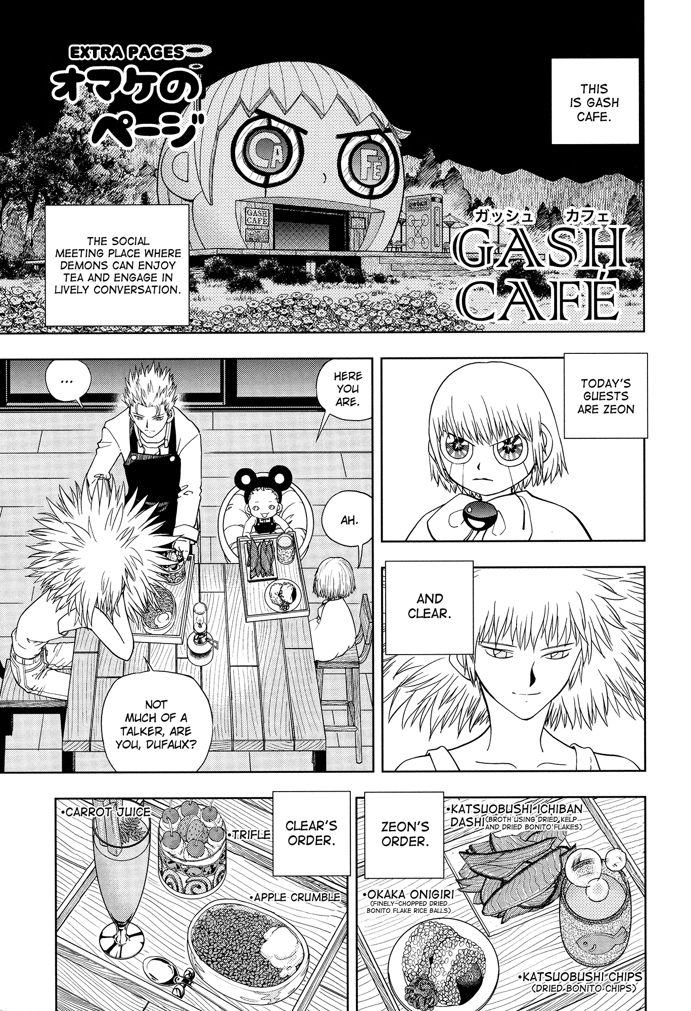 Read Zatch Bell! ENGLISH Manga Online