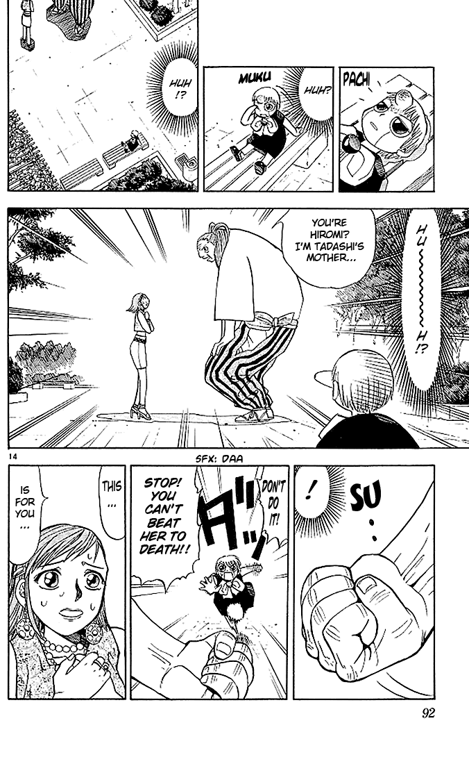 Read Zatch Bell! ENGLISH Manga Online