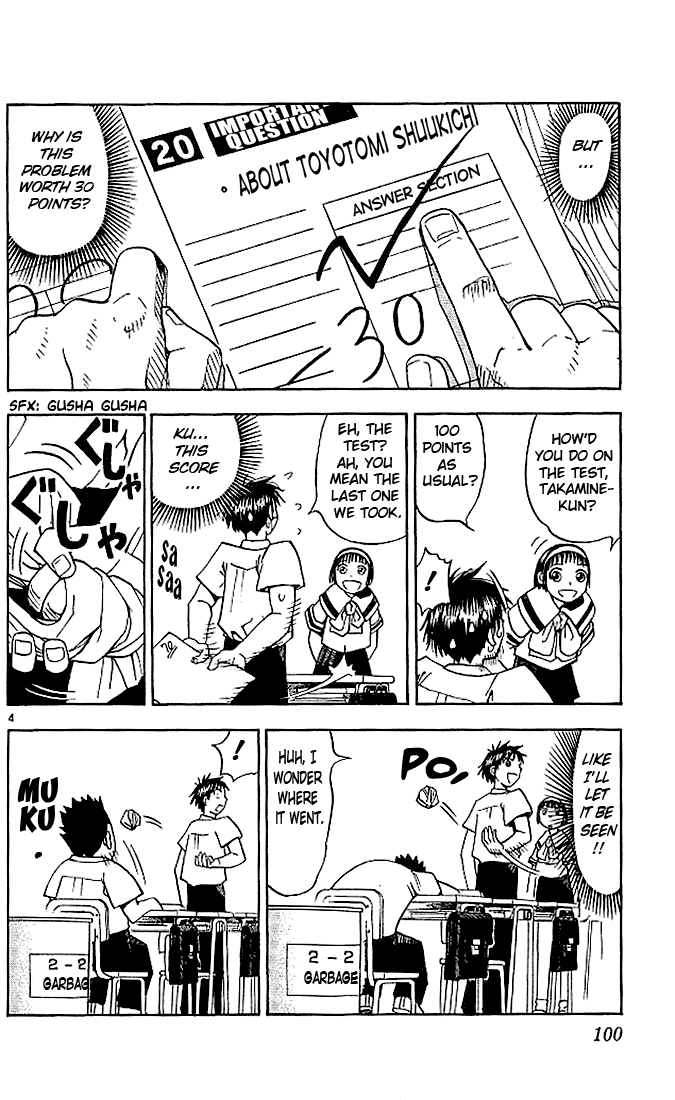Read Zatch Bell! ENGLISH Manga Online