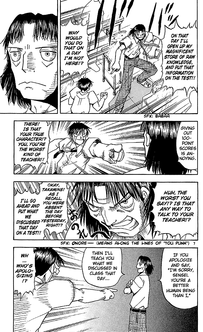 Read Zatch Bell! ENGLISH Manga Online