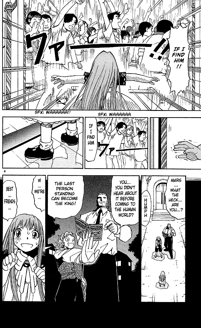 Read Zatch Bell! ENGLISH Manga Online