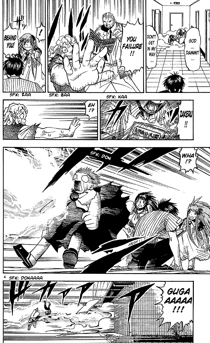 Read Zatch Bell! ENGLISH Manga Online