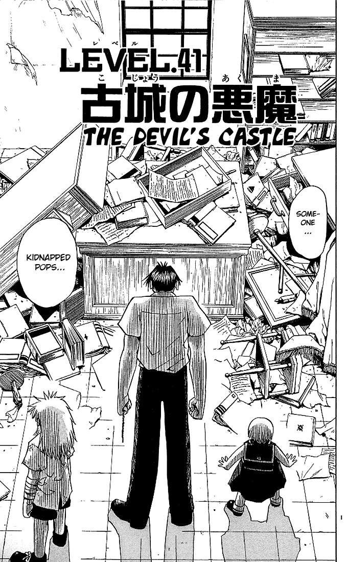 Read Zatch Bell! ENGLISH Manga Online