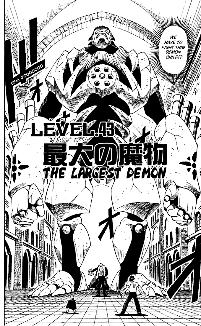 Read Zatch Bell! ENGLISH Manga Online