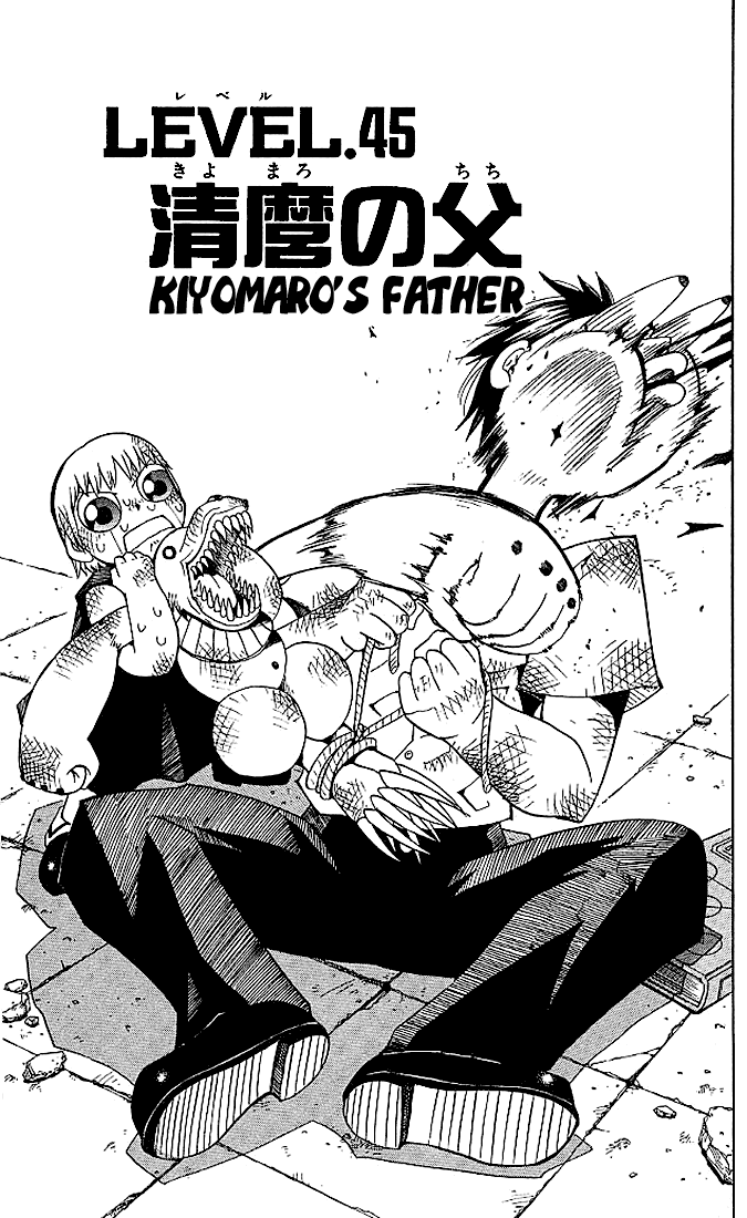 Read Zatch Bell! ENGLISH Manga Online