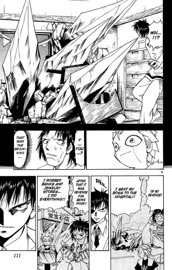 Read Zatch Bell! ENGLISH Manga Online