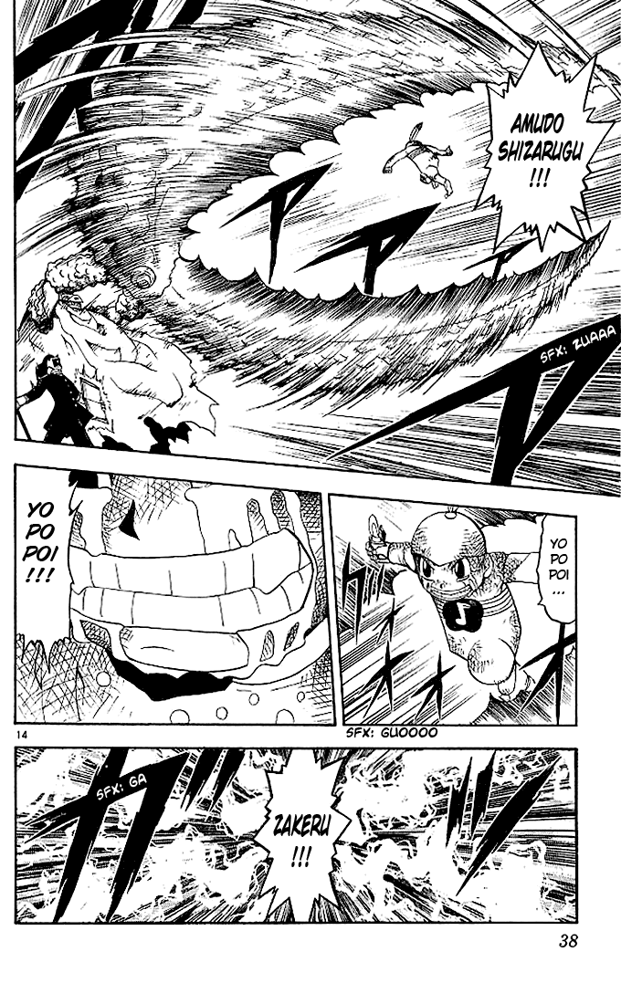 Read Zatch Bell! ENGLISH Manga Online