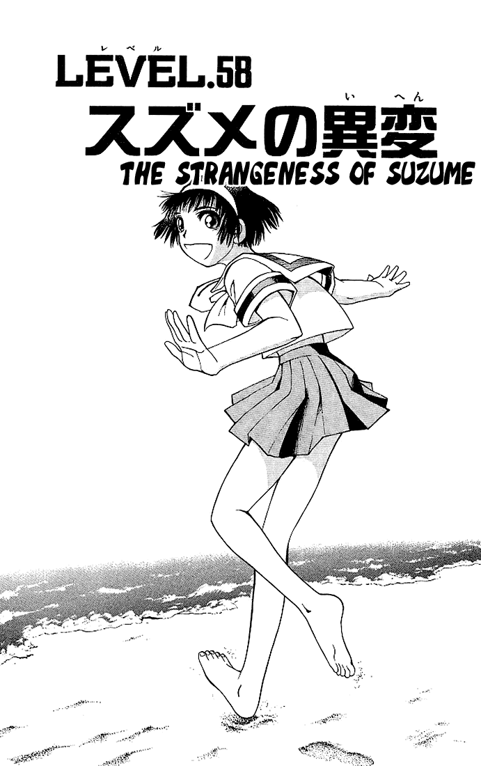 Read Zatch Bell! ENGLISH Manga Online