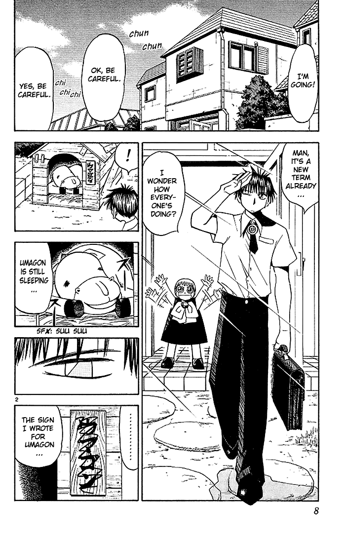 Read Zatch Bell! ENGLISH Manga Online