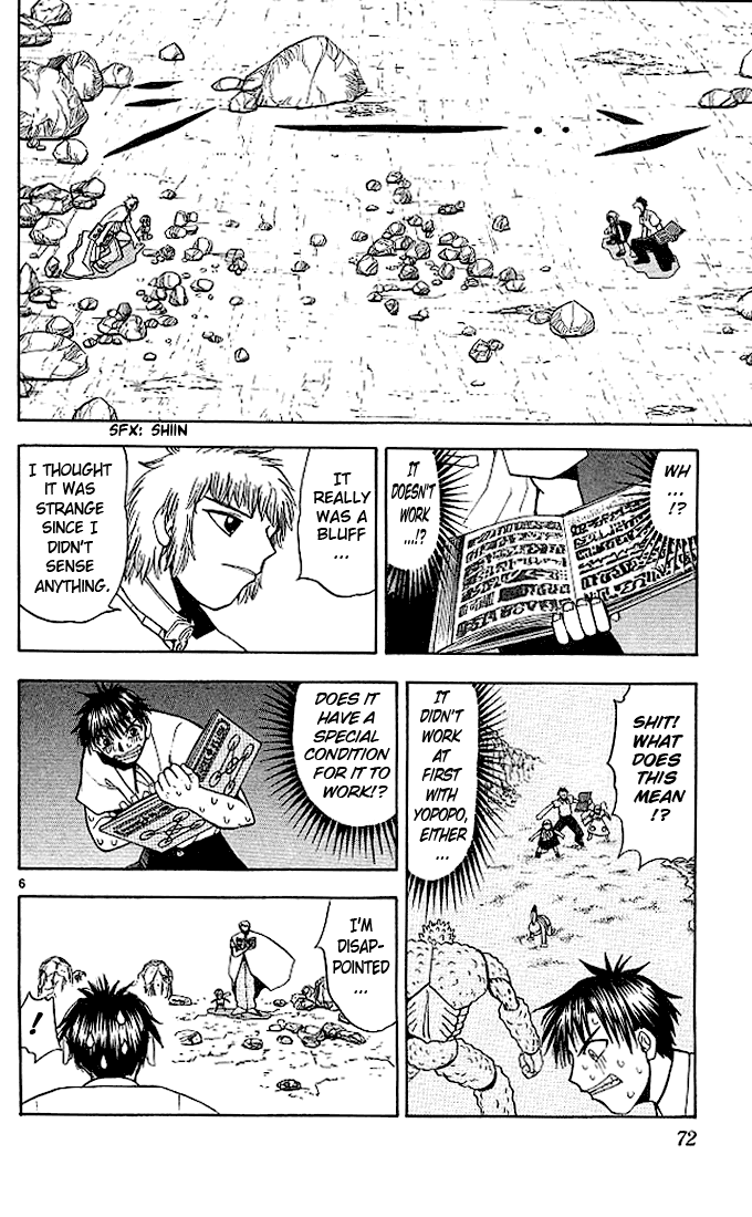 Read Zatch Bell! ENGLISH Manga Online