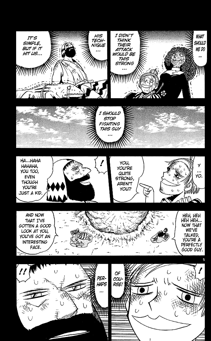 Read Zatch Bell! ENGLISH Manga Online