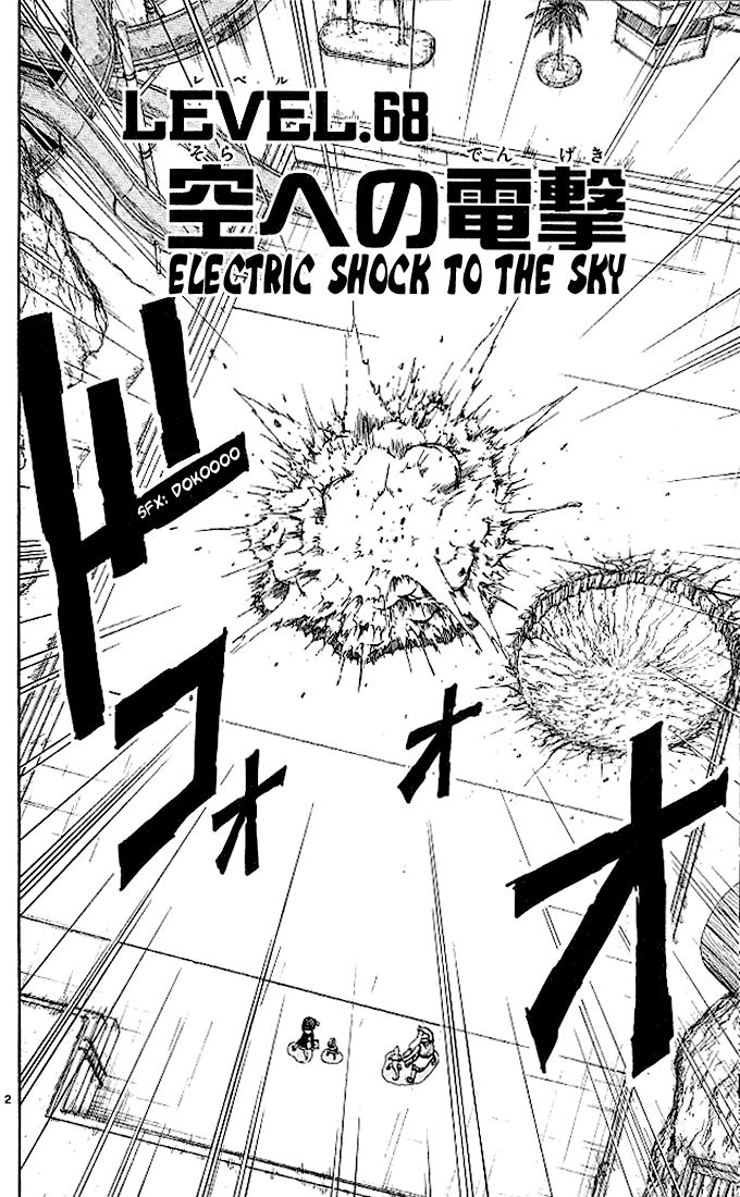 Read Zatch Bell! ENGLISH Manga Online