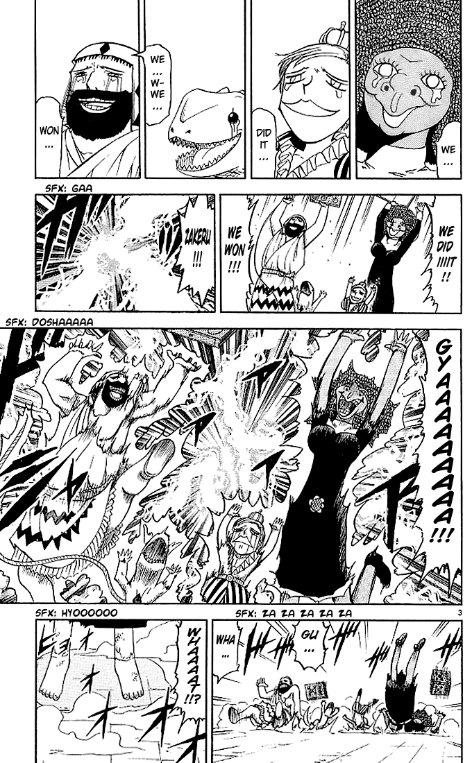 Read Zatch Bell! ENGLISH Manga Online
