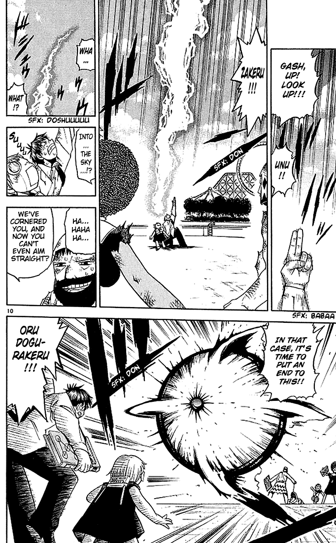 Read Zatch Bell! ENGLISH Manga Online